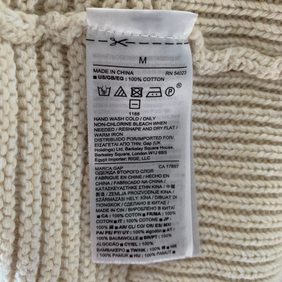 GAP Cream Sweater Vest - Picture 4 of 4